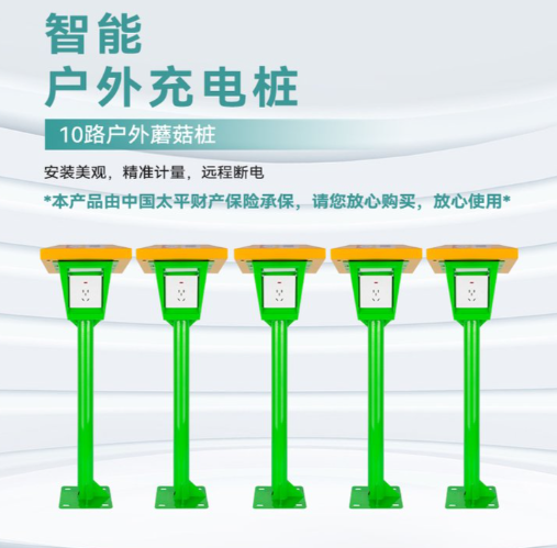 1755065563761111.png 微信圖片_2025-08-06_092410_273.png