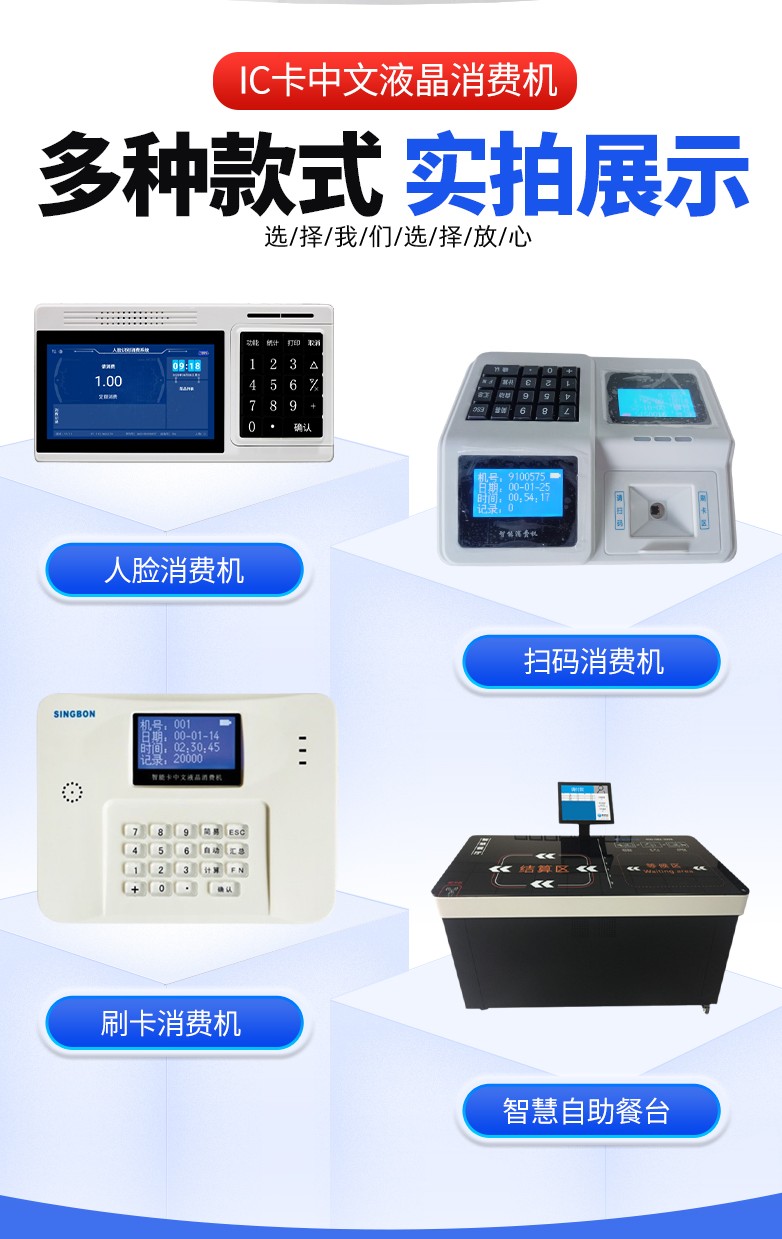 1758178373477811.jpg 微信圖片_20250103171416_conew2.jpg