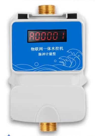出租屋/公寓公共洗浴、洗衣機、充電樁收費解決方案
